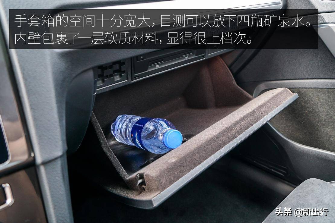 延续精致的德系风味 试驾一汽-大众高尔夫·纯电