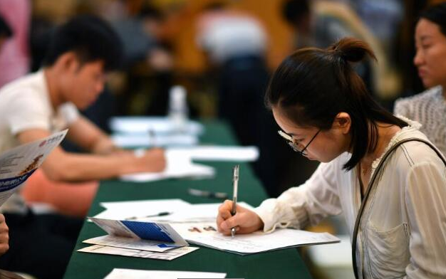 听起来像“公务员”的岗位，实际上是“临时工”，考生报考要谨慎