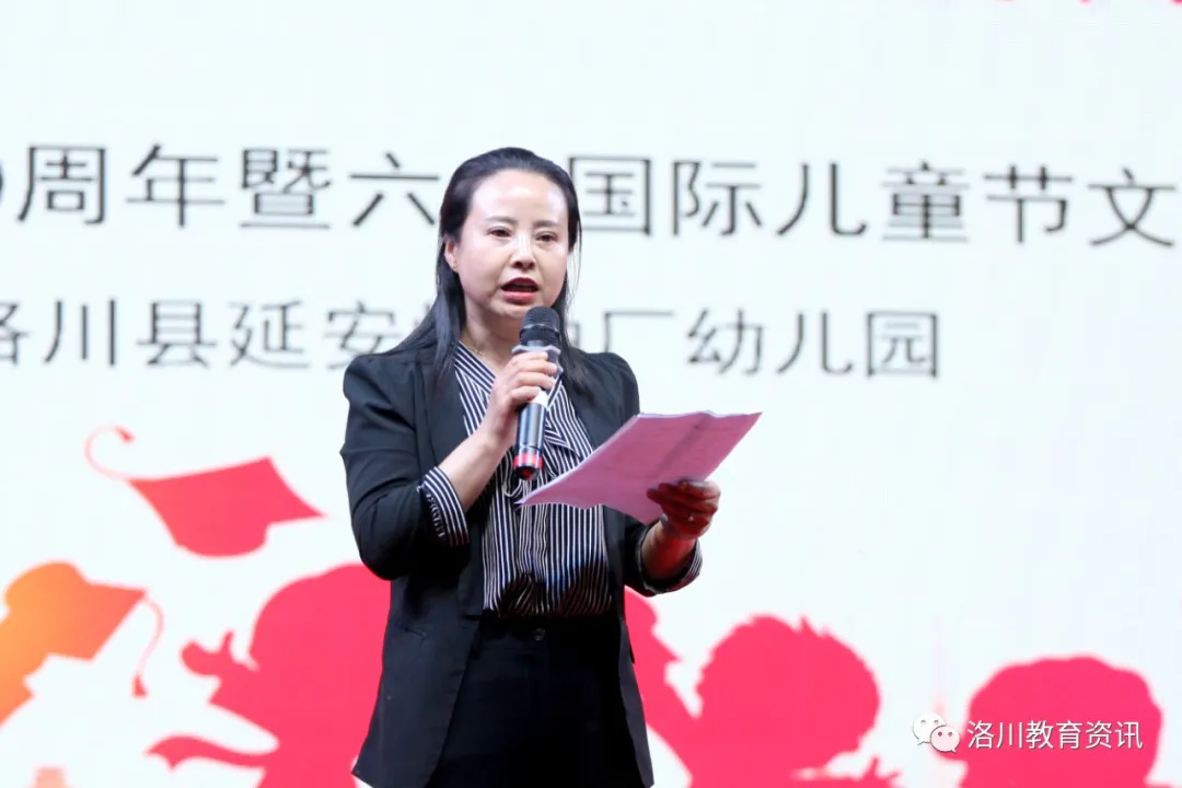 “六一”儿童节，我县各学校庆祝活动精彩纷呈（三）