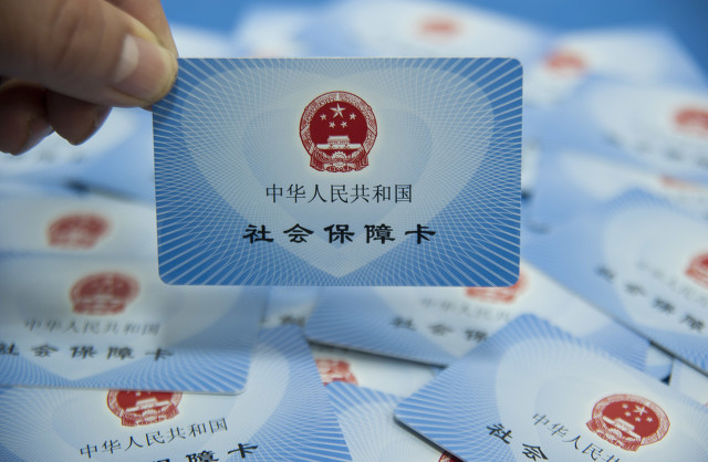 职工医保个人账户家庭可共用，社保卡也能家属共用吗？了解一下