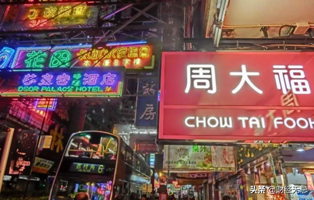 豪门明珠周大福遭遇滑铁卢,十年最差业绩,净利润大跌36.6%