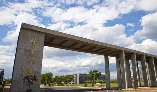 想当律师，这些学校一定记住