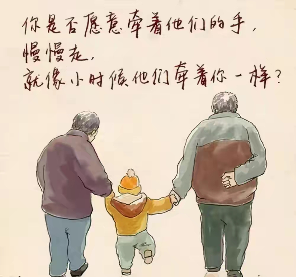 乡村散文：我的父亲