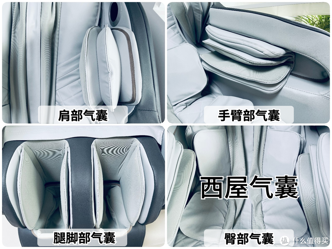 按摩椅表里如一嗎？拆解了三臺(tái)萬元級(jí)，價(jià)格一樣，區(qū)別不小