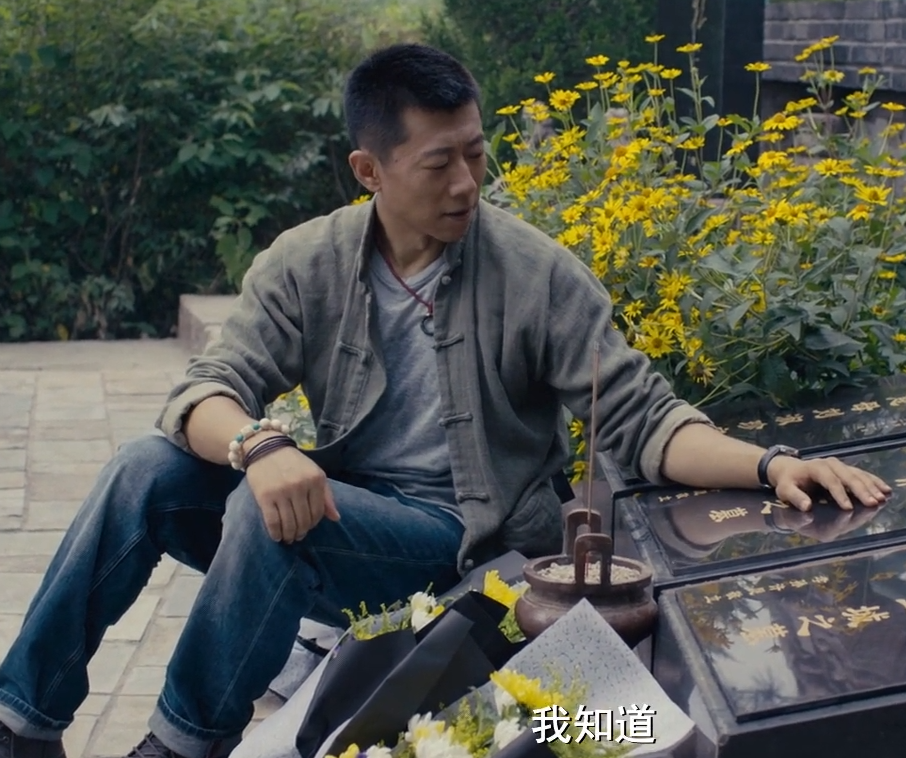 缺角大齐通宝值多少钱(古董局中局2原著大结局)