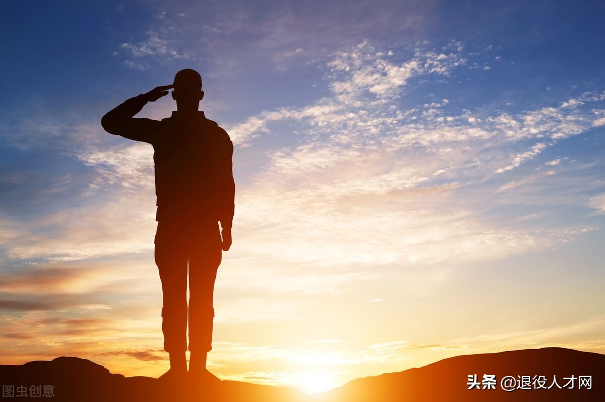 常见招录退役军人的定向岗位都有哪些？应该如何报名？