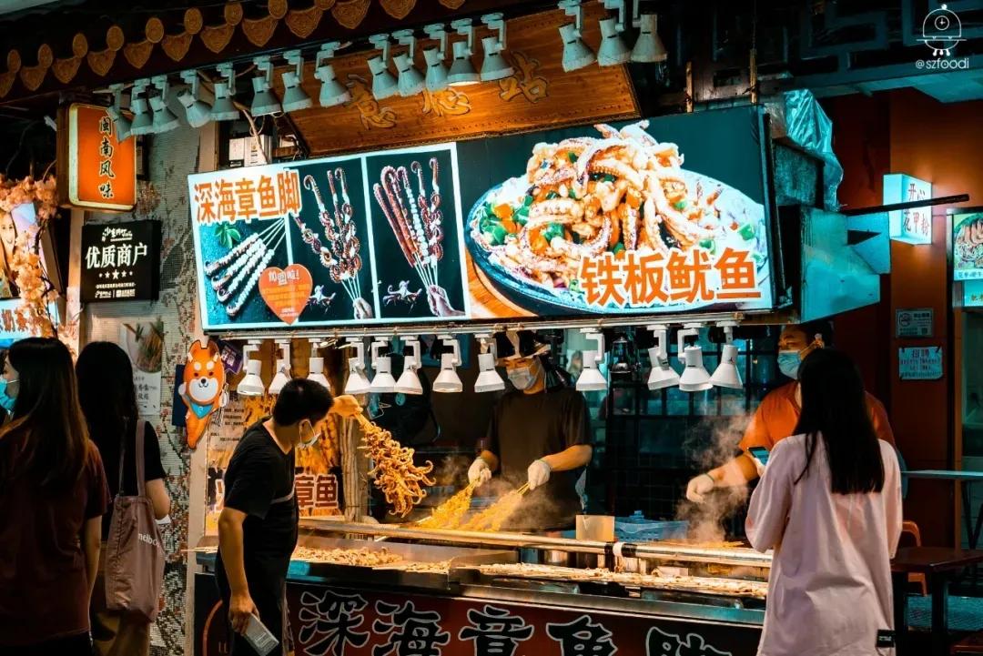 深圳美食攻略分享（盘点深圳10大人气美食街）