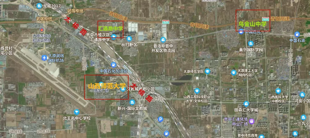 晋中率先出手，牵手山西师范大学欲建立附属中小学，其战略意图