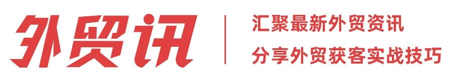 跟单信用证,跟单信用证统一惯例
