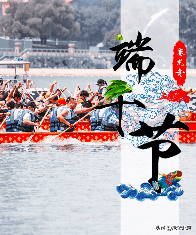 如何制作节日海报，杂志封面？用手机两步一分钟搞定