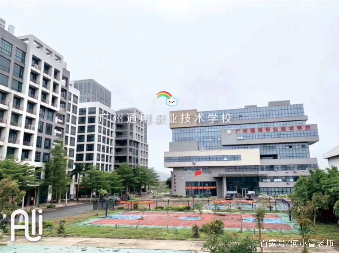 为什么要选择铁路专业？广州铁路专业哪个学校好？