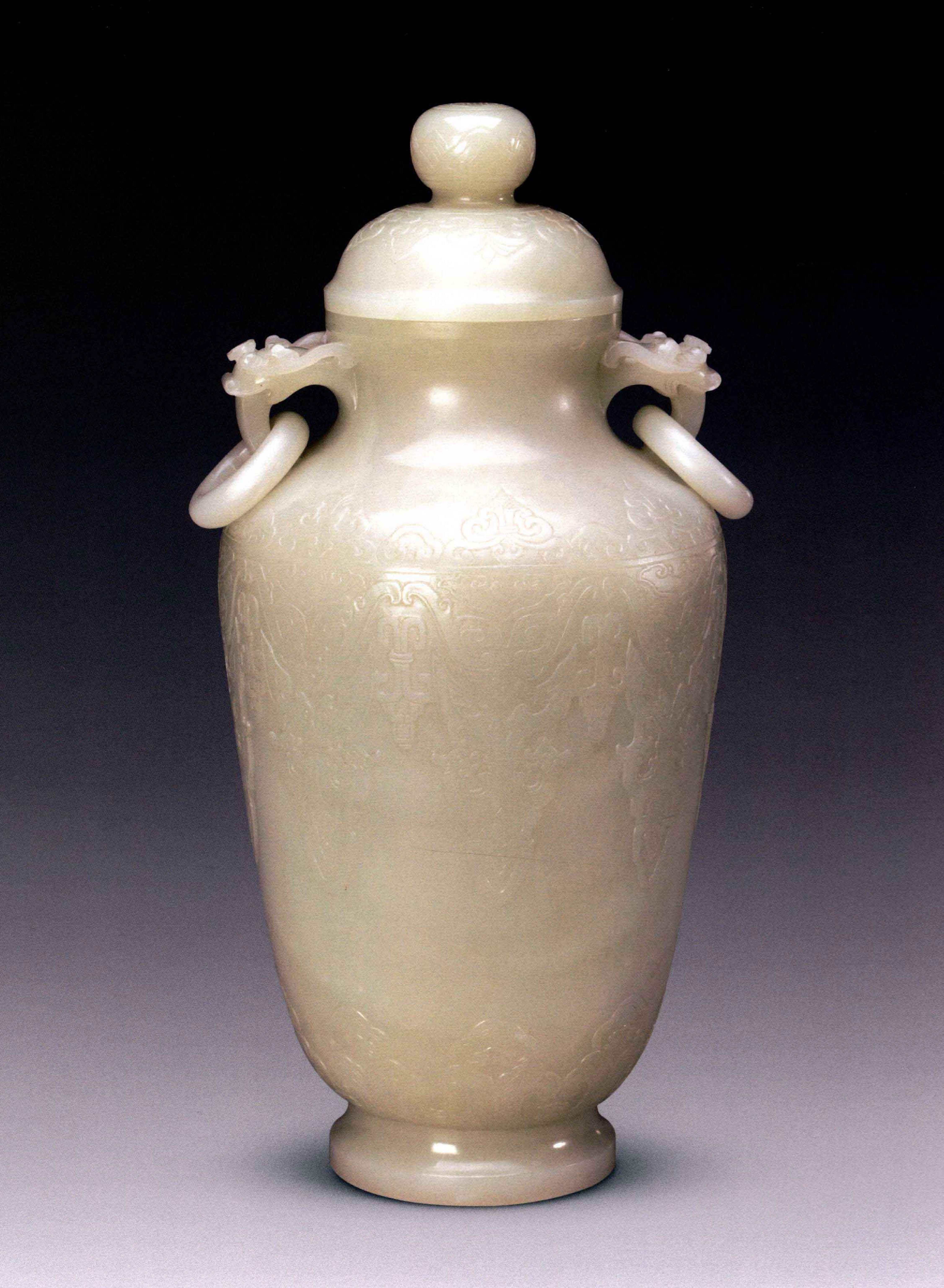 故宫玉器(54)