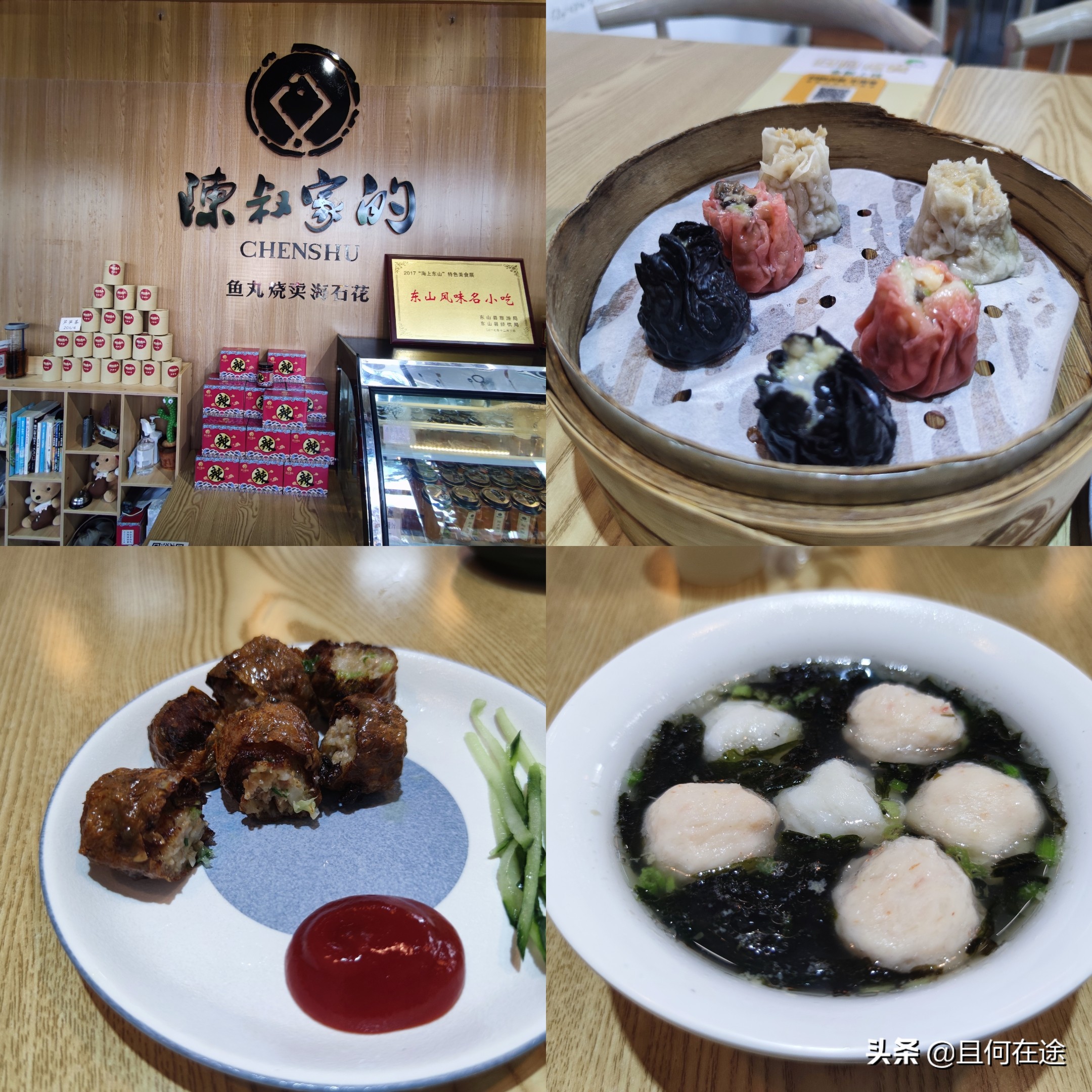 东山岛：面朝大海，春暖花开，东山岛攻略一