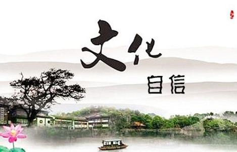 最有趣的汉语词语