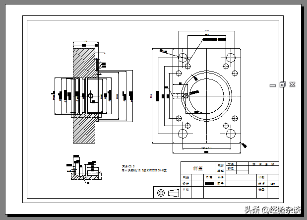 CAD图纸转成PDF四周空白多，利用这一招轻松解决空白多的问题