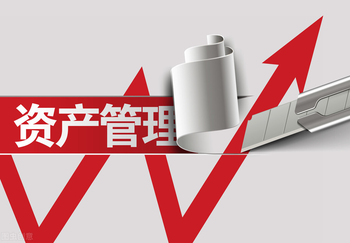 一起学《国务院关于进一步深化预算管理制度改革的意见》（十三）