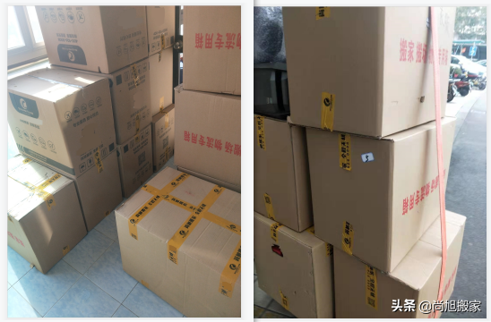 你被忽悠了，为何搜索“上海搬家公司哪家好”，结果不是你想要的