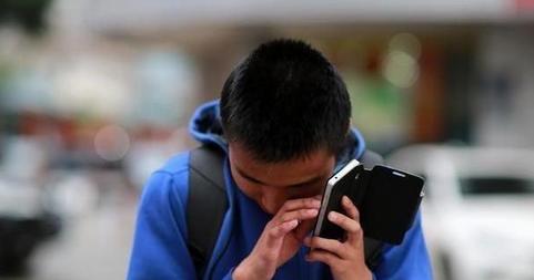 重庆城市学院（警惕）