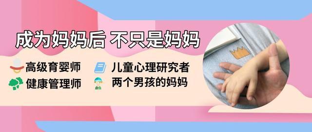 小鞋子大学问：帮宝宝买学步鞋得选对，这篇干货请爸爸妈妈收下