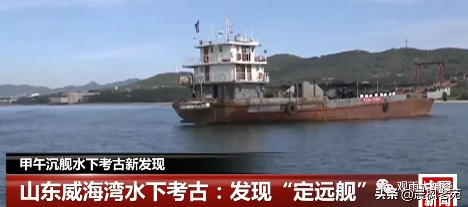 巨人折戟，清帝国是怎么输掉甲午战争的？