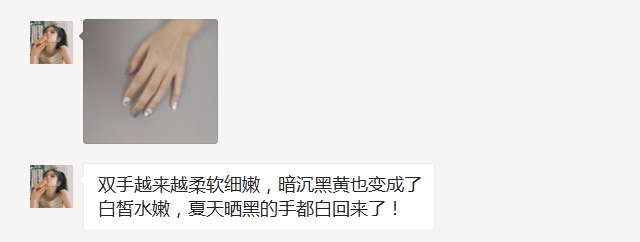 手纹深干燥、粗糙真显老！这支法国“换皮护手霜”，拯救干燥皱纹