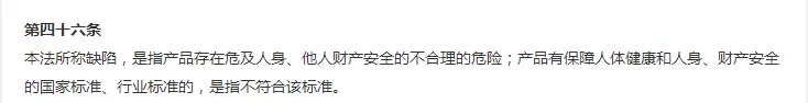 大众，你凭什么“歧视”中国？