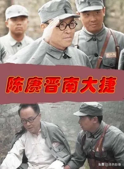 九百部国产战争电影（2）