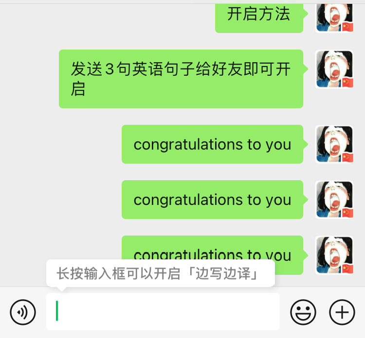 iOS 8.0.11 正式更新：新增「独立密码」等多项内容优化