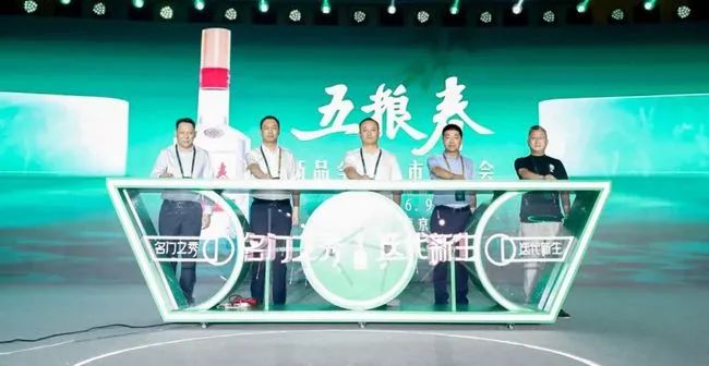 5年不增量，五粮春“野心”不小！| 卖酒狼热点