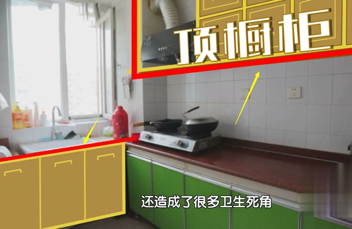 北漂夫妻蜗居38平，为照顾孩子让公婆睡客厅，每晚11点后回家
