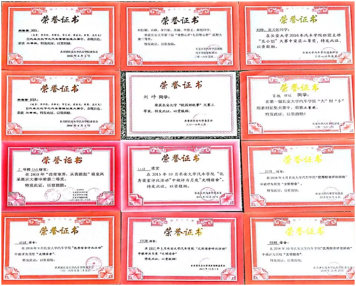 西安“女神”学霸宿舍：拿下7.3万奖学金！4人保研成功：同济、北理工