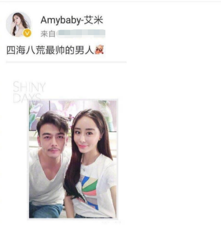 杨烁与女子深夜同回家，全程贴心照顾关系显亲密，本人已婚有俩娃