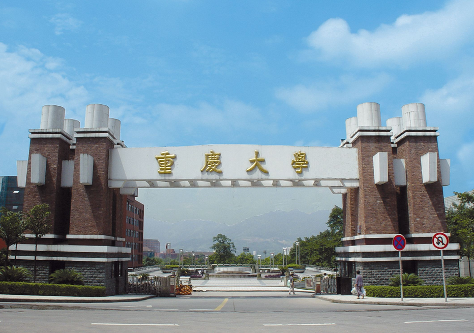 “退步明显”的3所大学，从全国前三到普通本科，学生直呼可惜