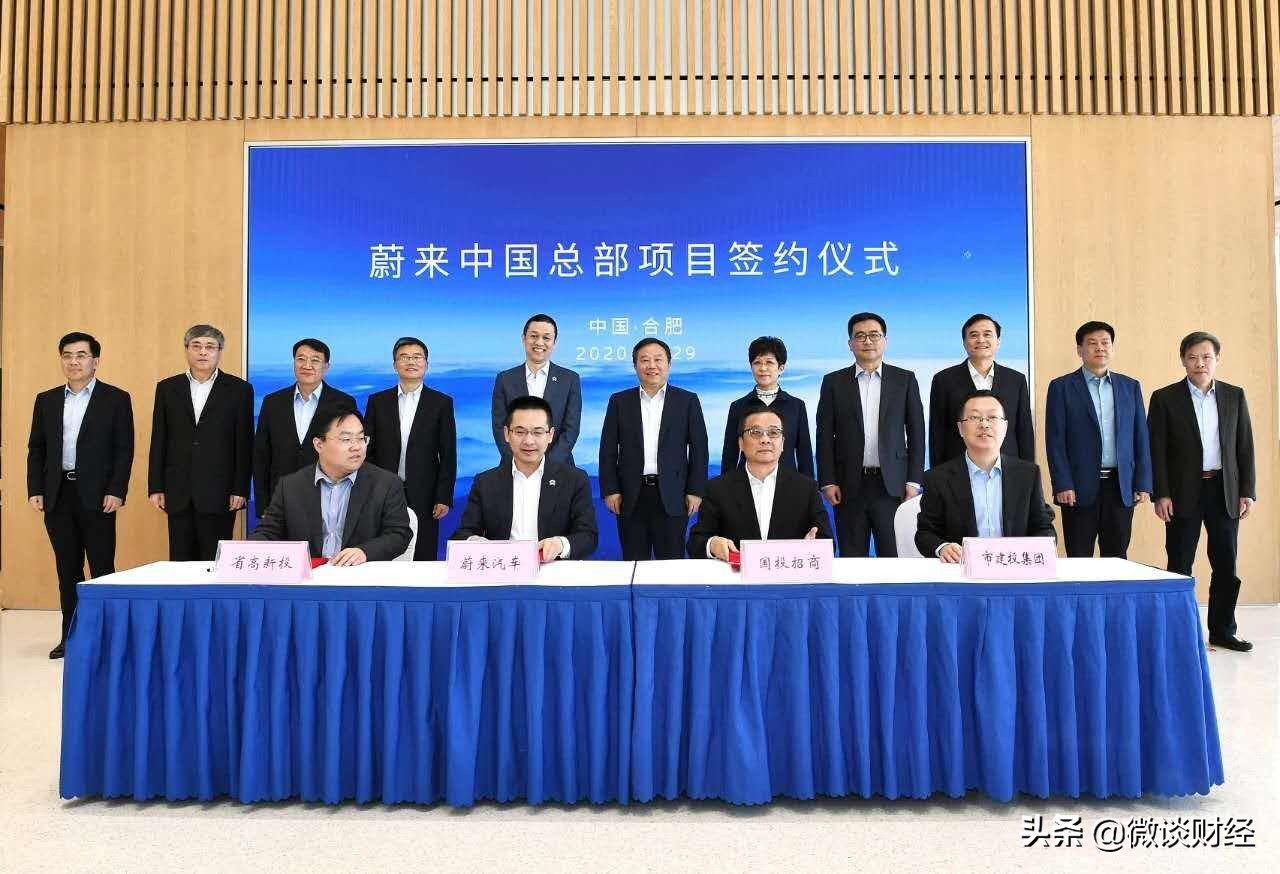 阿里腾讯在新能源汽车杠上了！阿里3亿美元投小鹏，腾讯增持蔚来