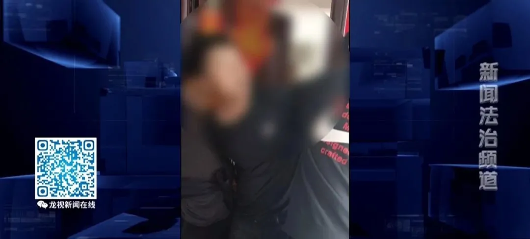 七台河男子打伤邻居致死，逃亡30年！起因竟是一条狗