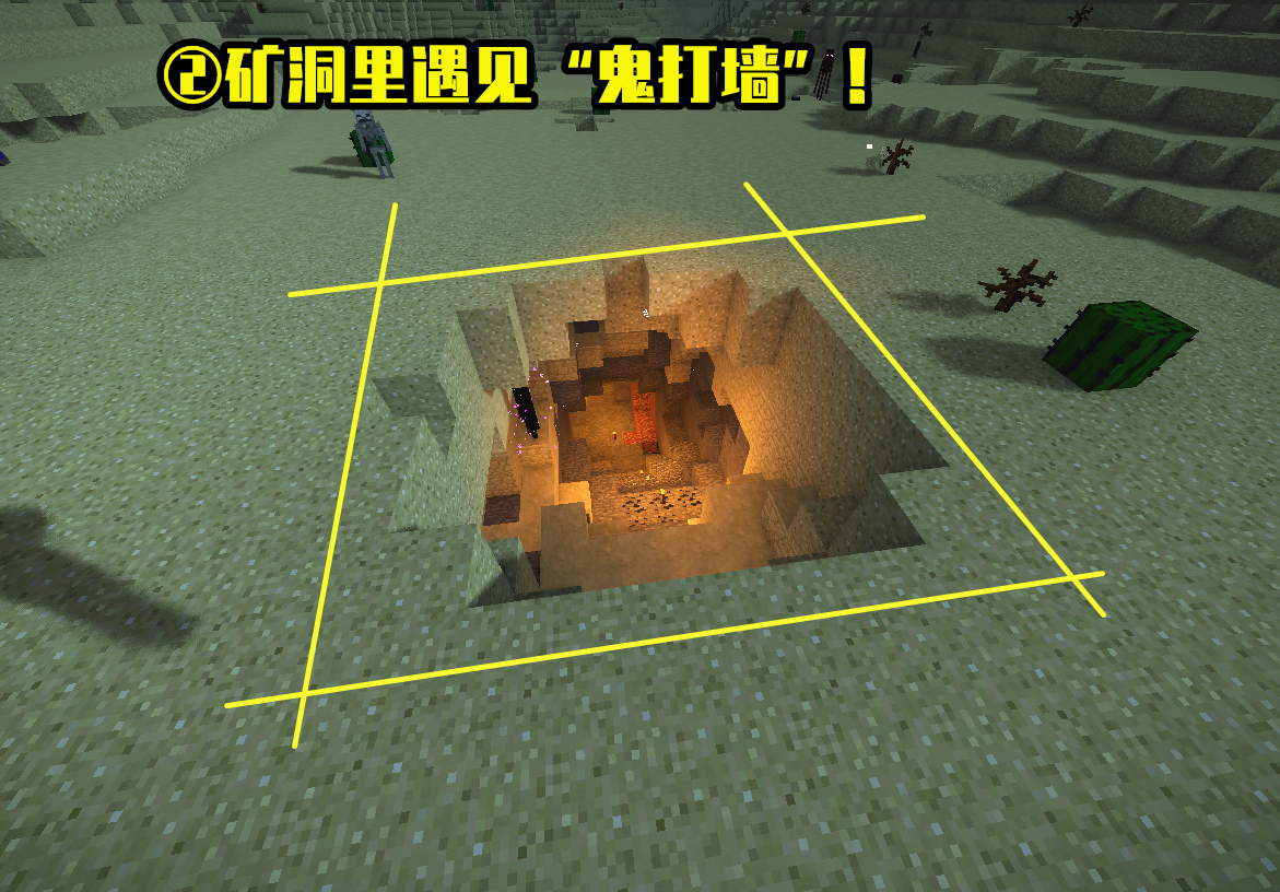你可能无法相信，我在Minecraft经历过的5个真实“撞鬼”事件