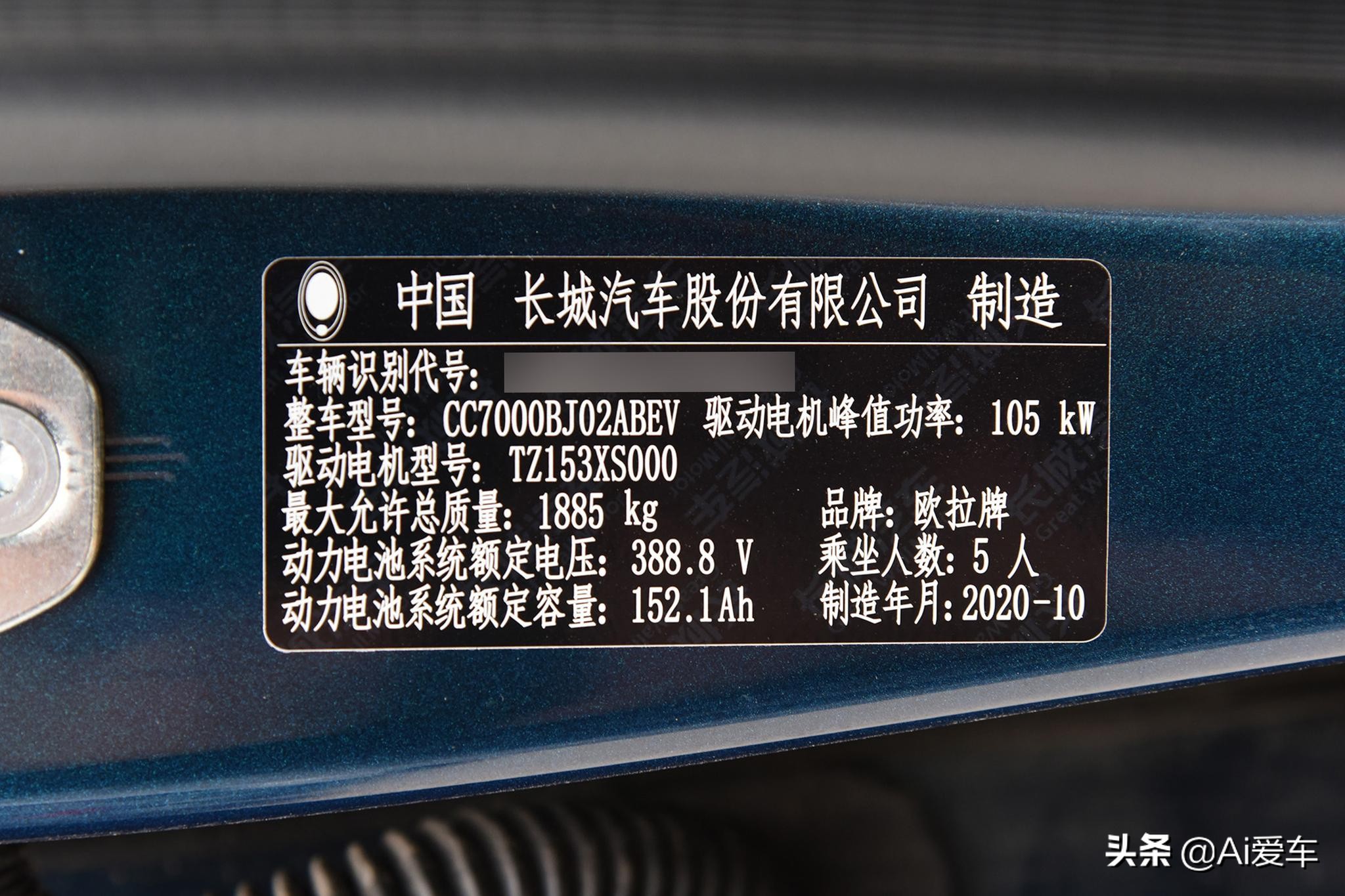501km续航，半个小时快充代步车，低价高配高质量，实拍欧拉好猫