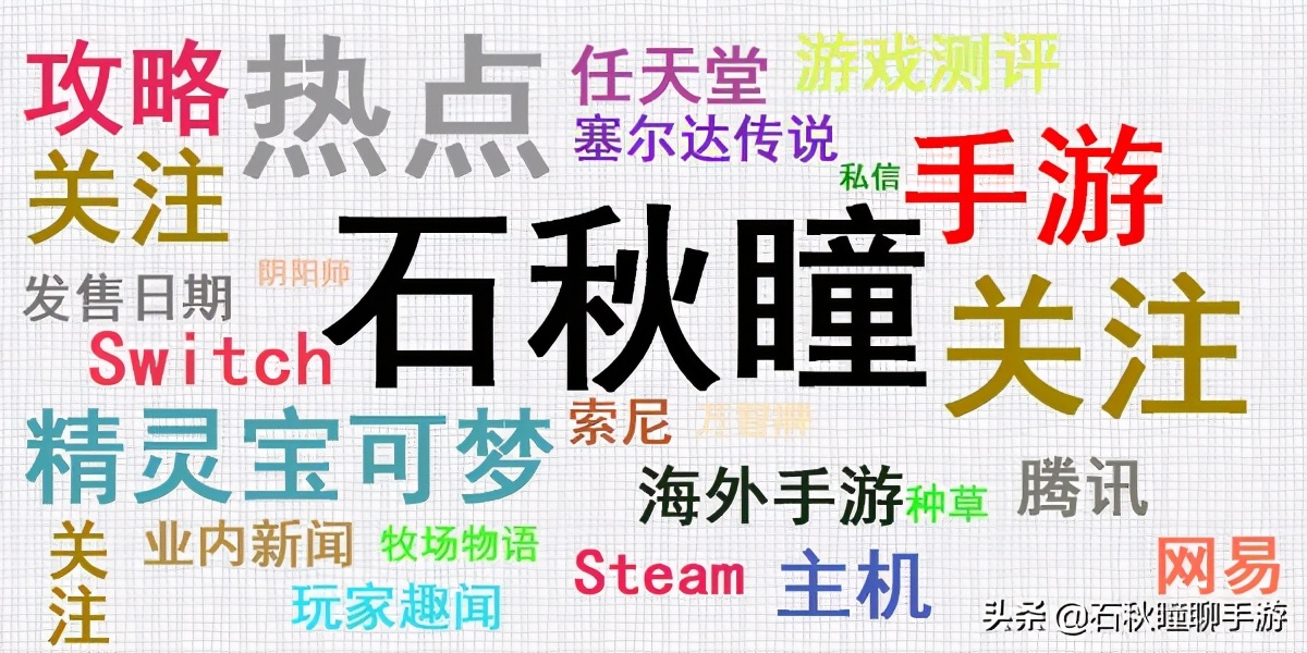 《牧場物語 橄欖鎮(zhèn)》第一年春攻略：解鎖牧場三區(qū) 提高體力上限