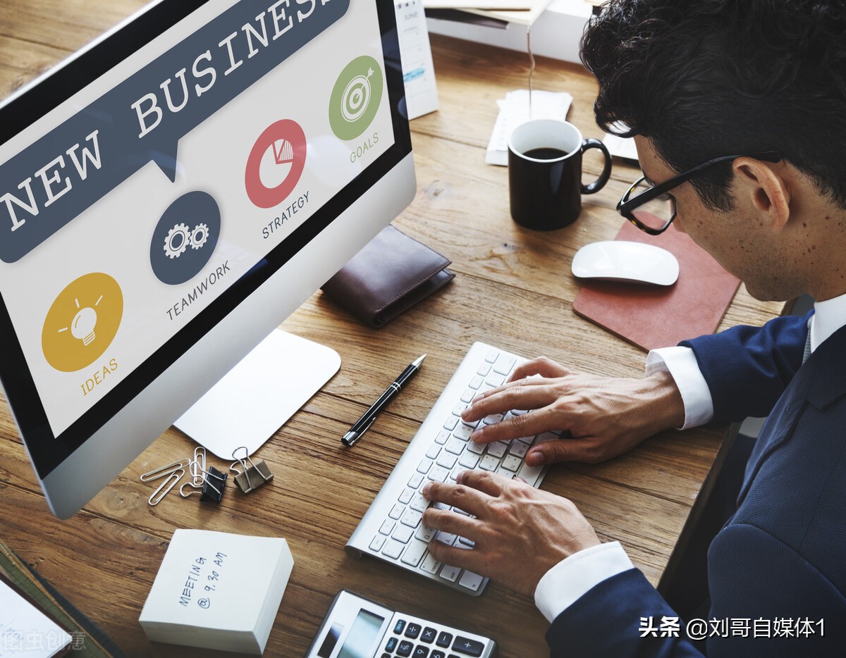 年轻人你为什么要创业，这条路真的能让你赚钱吗，还是别做梦了