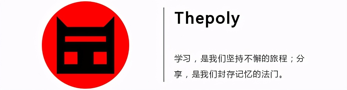 树木的制作方法与流程(Word怎么做大树)
