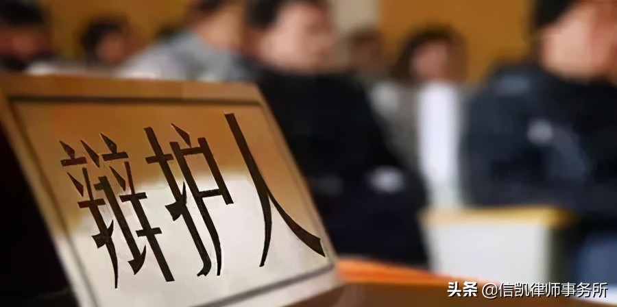 家人被刑事拘留时，为什么要及时请律师？