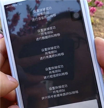 如何判断苹果手机真伪？只要在拨号键简单输入几个代码便能知晓