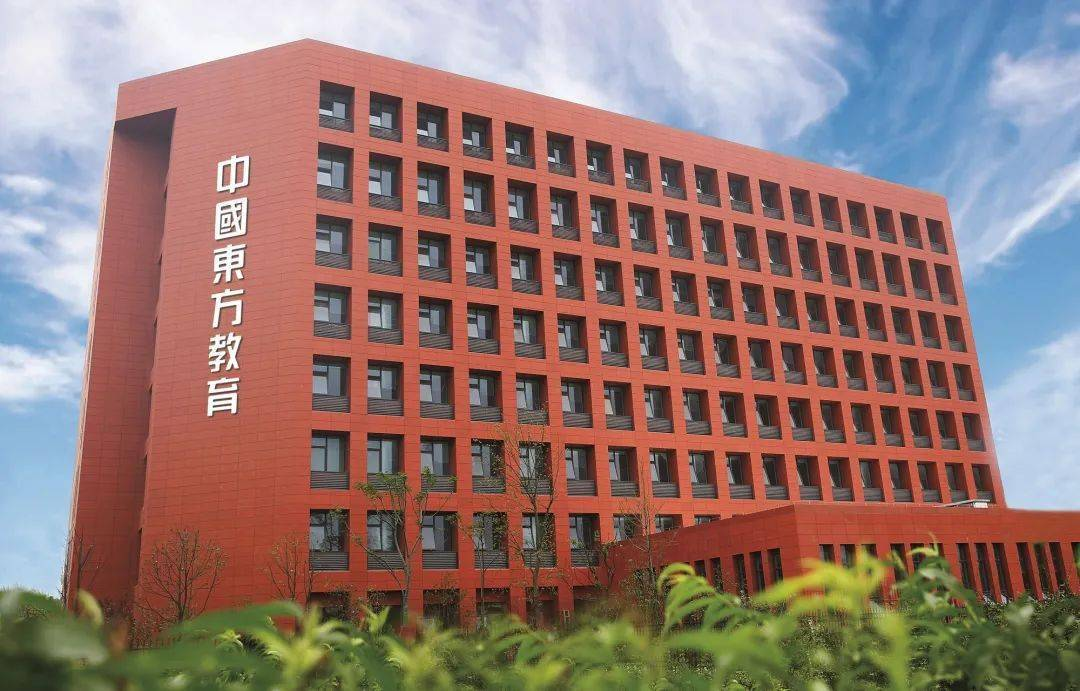 合肥第四大富豪，手握新东方烹饪学校、万通汽修，身价已达160亿