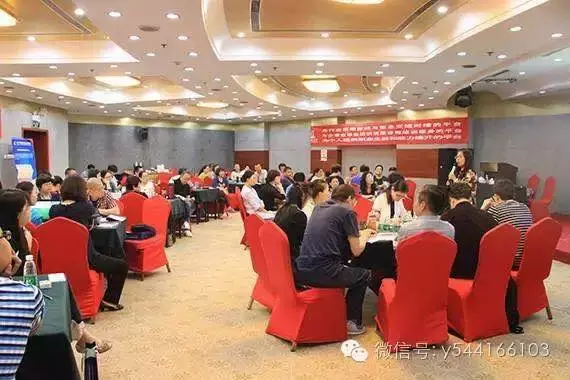 为企业家赋能 | 中建政研商学院建设领袖（黄埔六期）总裁班招生