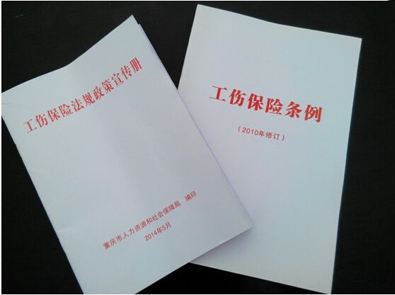 装修施工事故频发，业主在法律上该怎么定责呢？
