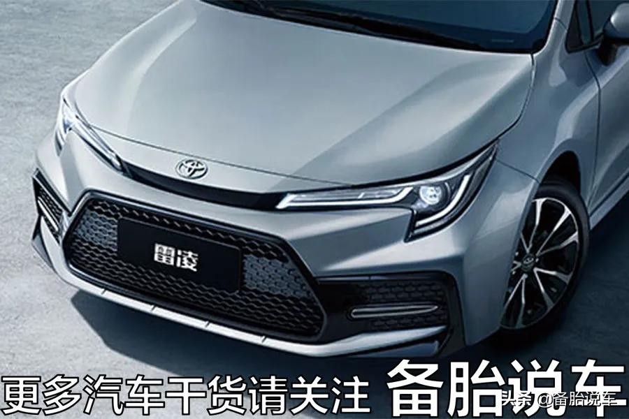 新手出行指南：第一次租车要注意避开哪些“坑”？