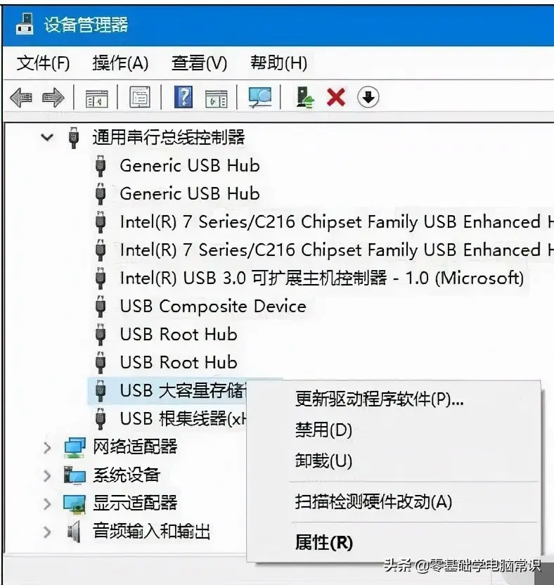 移动硬盘不显示文件夹内容（移动硬盘读取不出来怎么办）