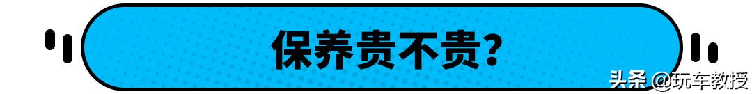 足足畅销24年！这款本田CR-V很畅销 还特好养活？