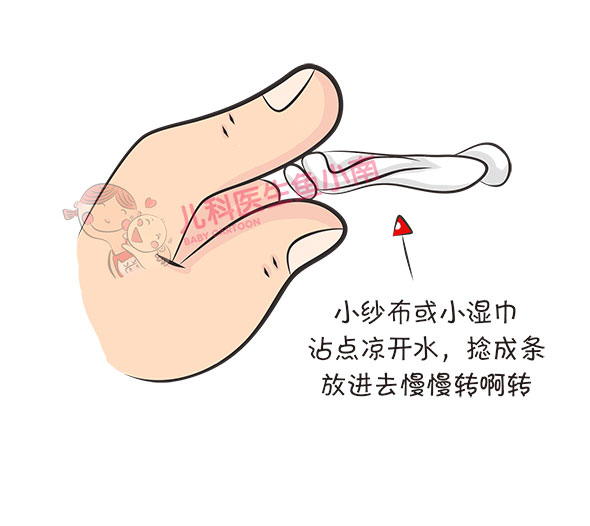 试管宝宝鼻塞怎么处理?医生:不打针,不吃药,用这几招就能搞定