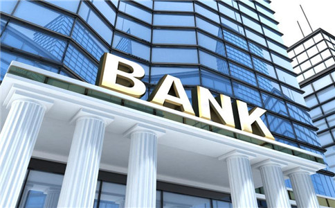 广州公司注册后选哪个银行开户？专业为你分析！